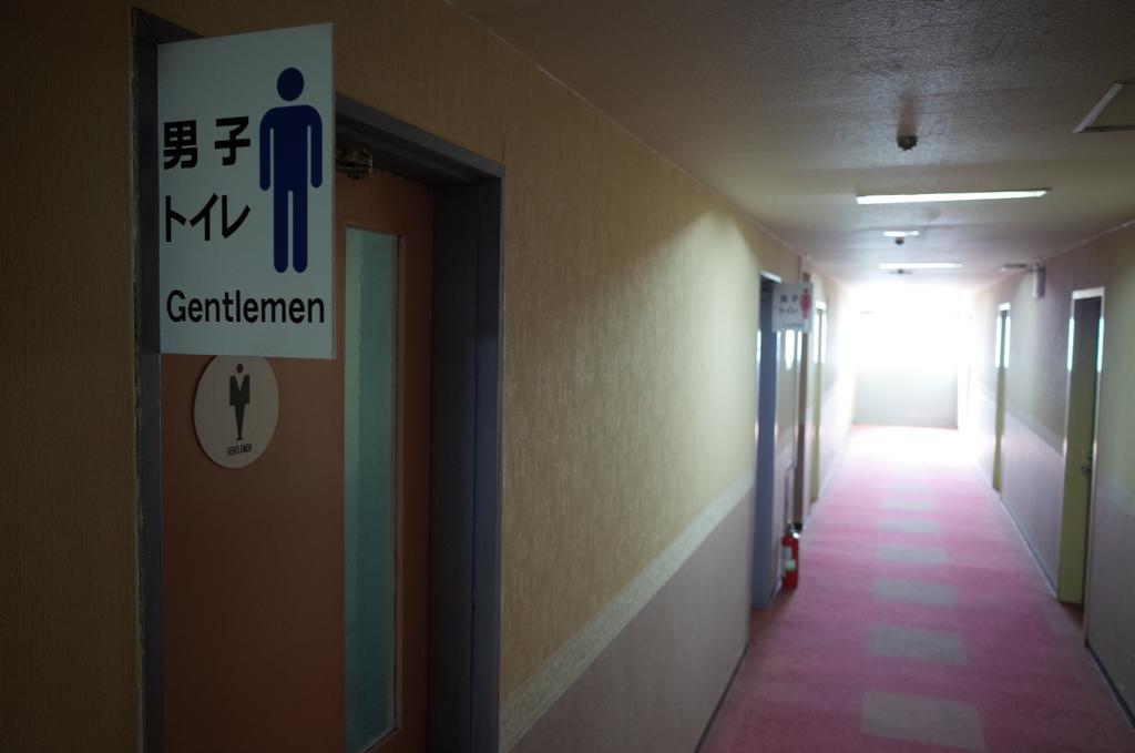 Kuwano Ya Hotel Ukiha Exterior foto
