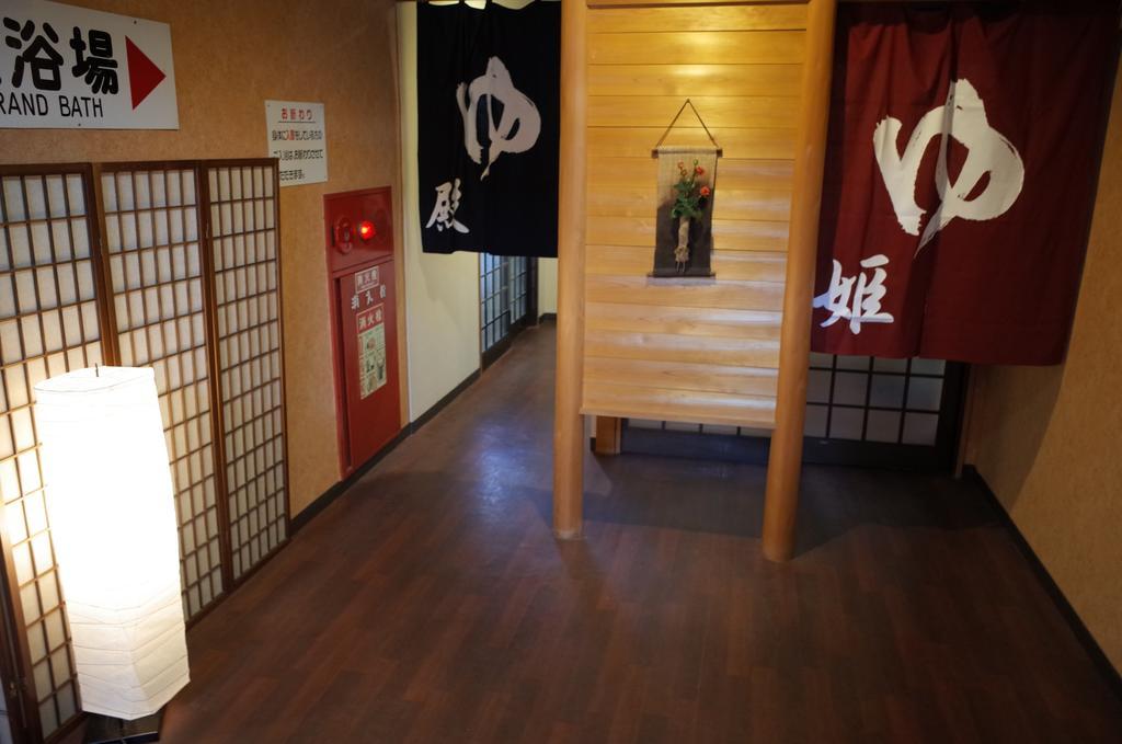 Kuwano Ya Hotel Ukiha Exterior foto